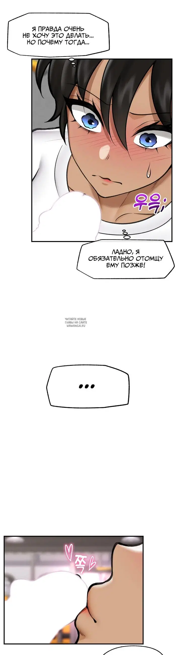 Page 25.000