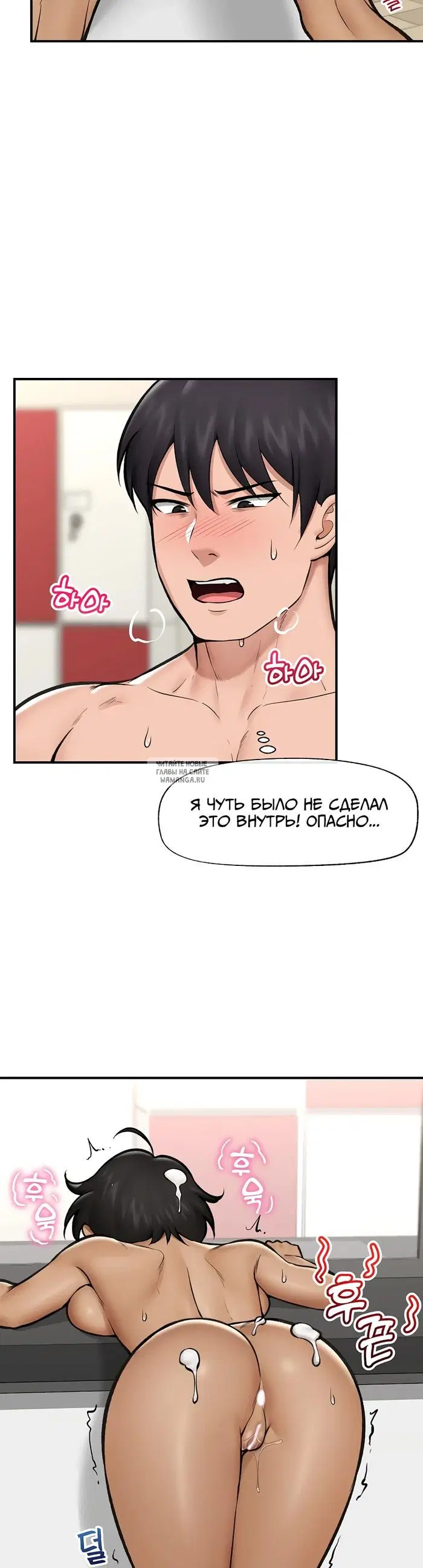 Page 25.000