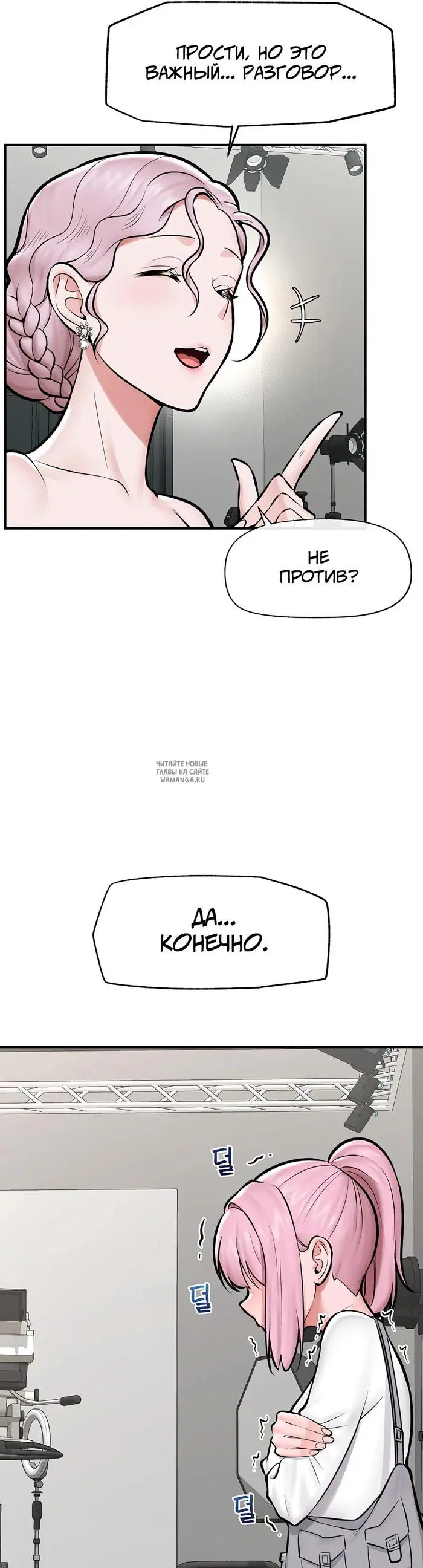 Page 25.000