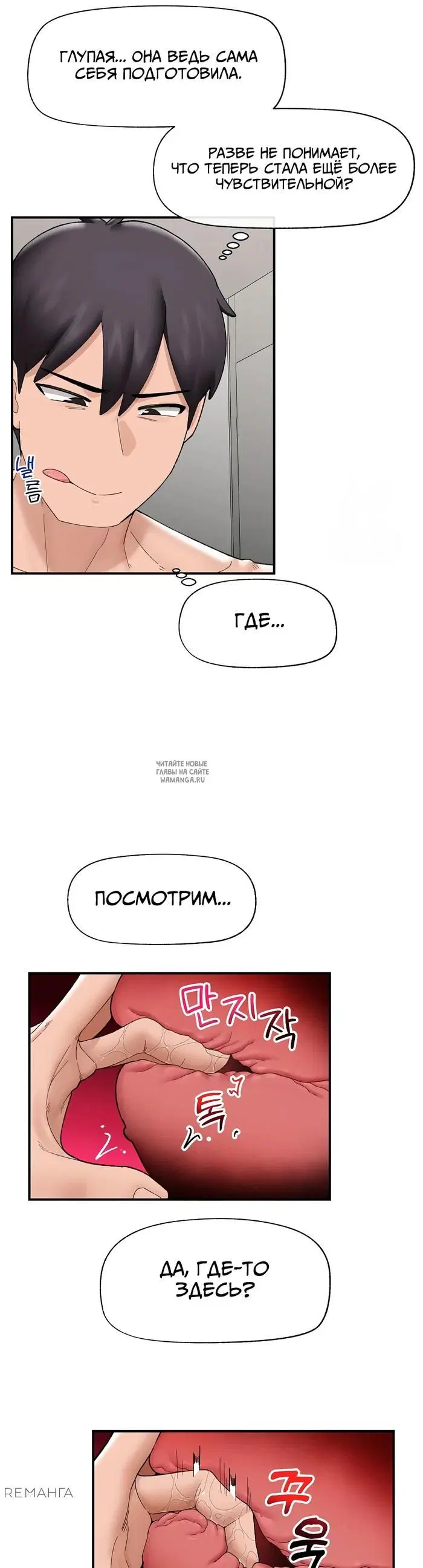 Page 25.000