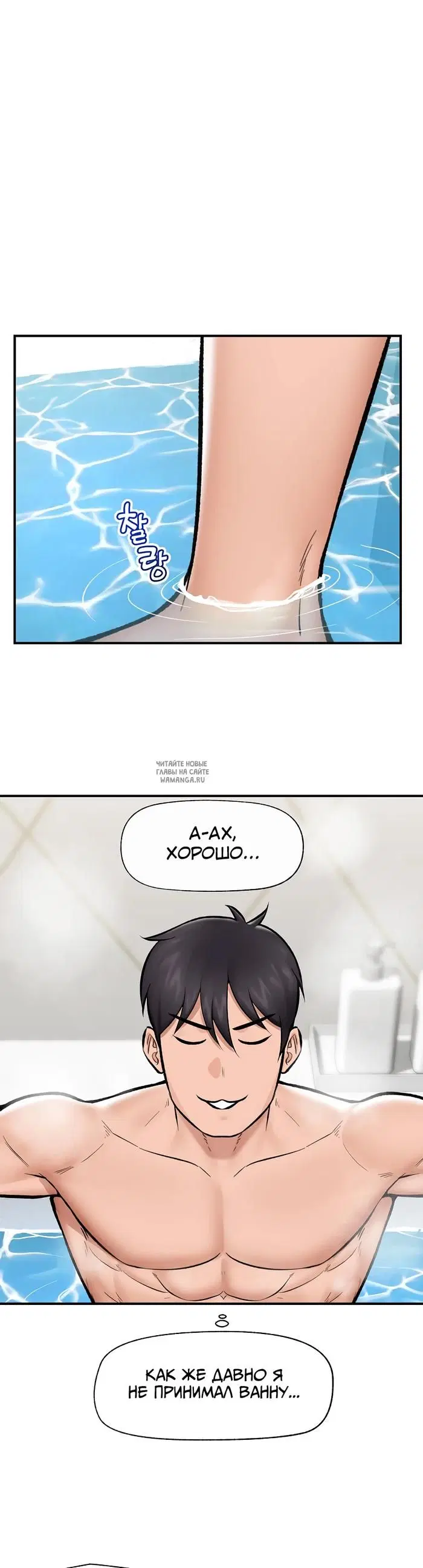 Page 25.000