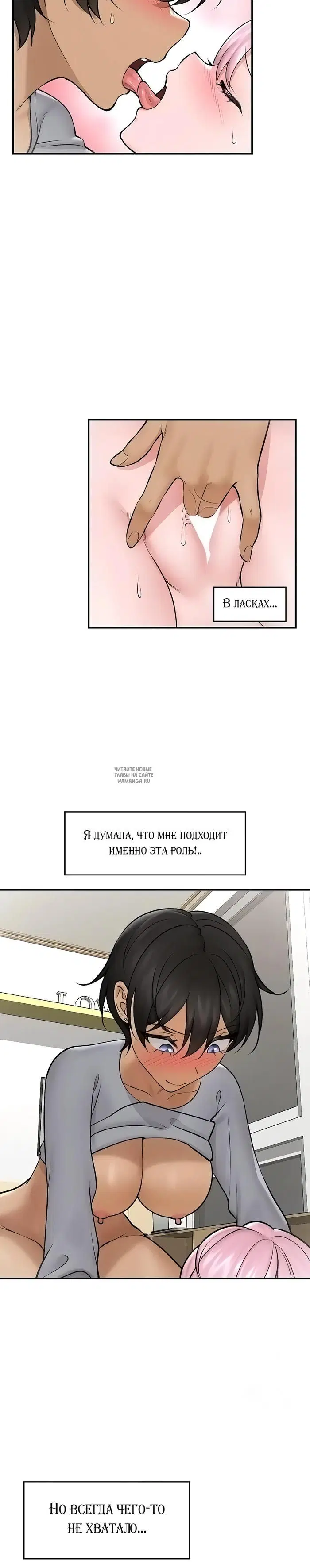Page 25.000