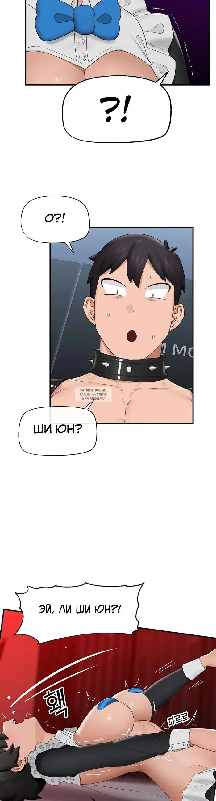 Page 25.000
