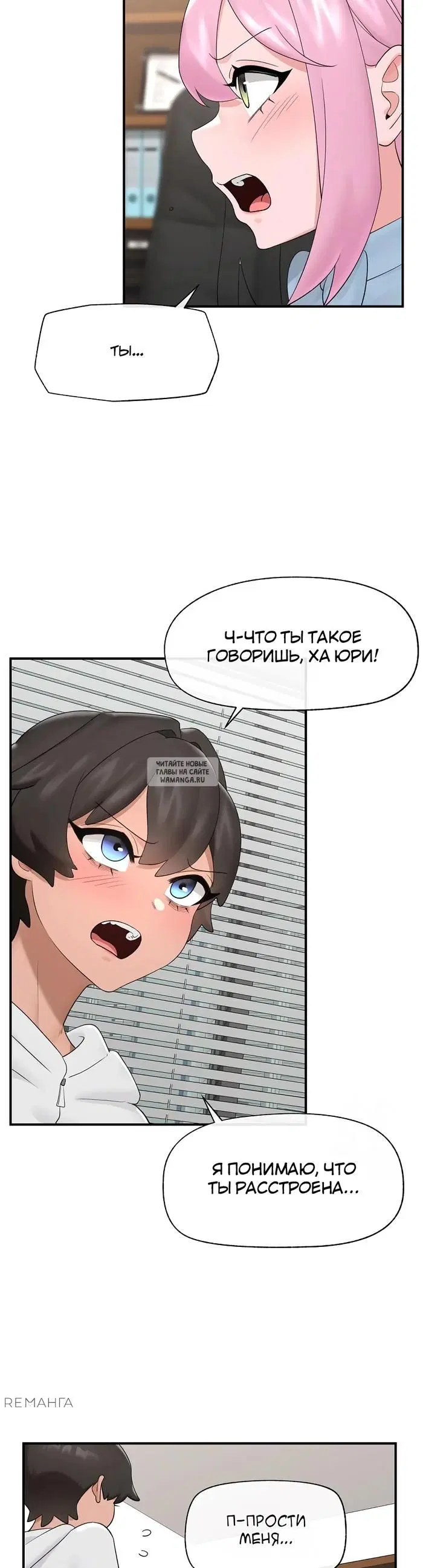 Page 25.000