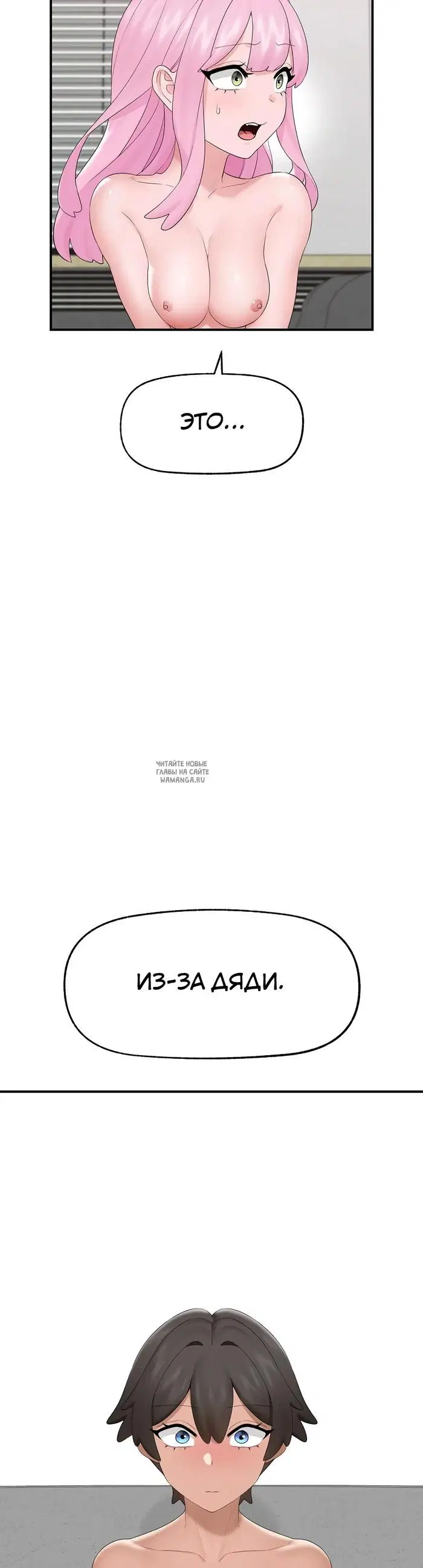 Page 25.000