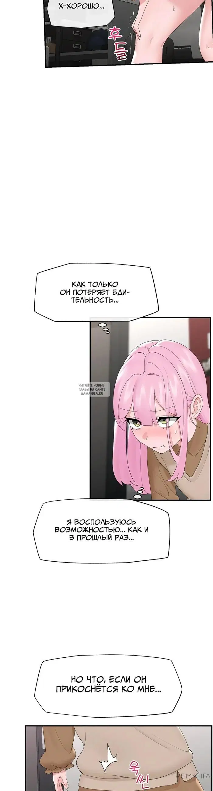 Page 25.000