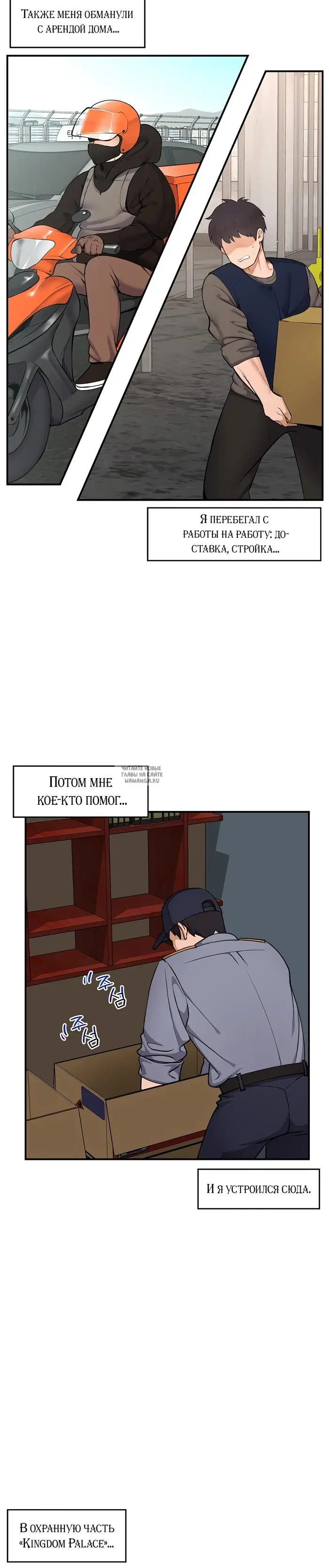 Page 26.000