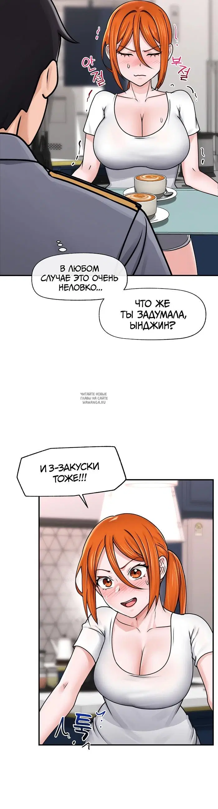 Page 26.000