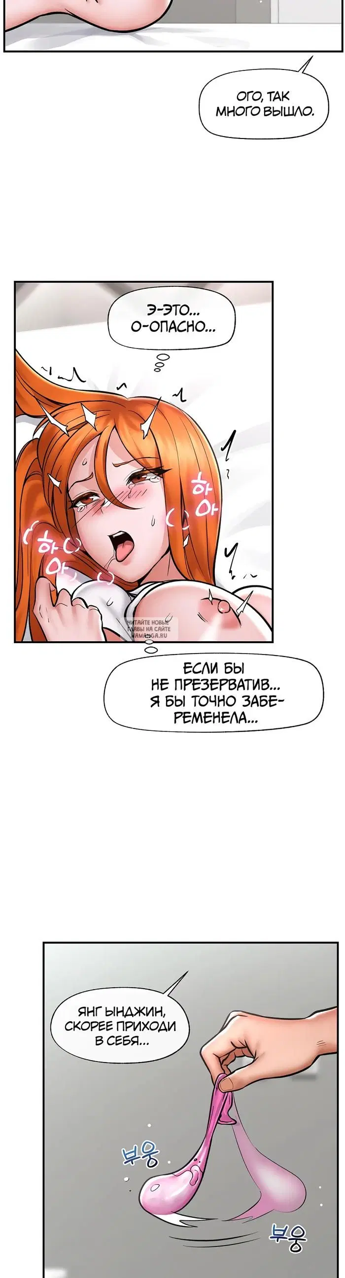 Page 26.000