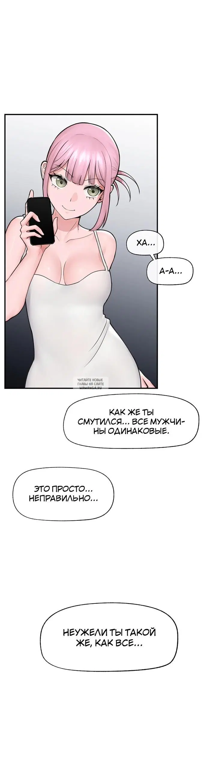 Page 26.000