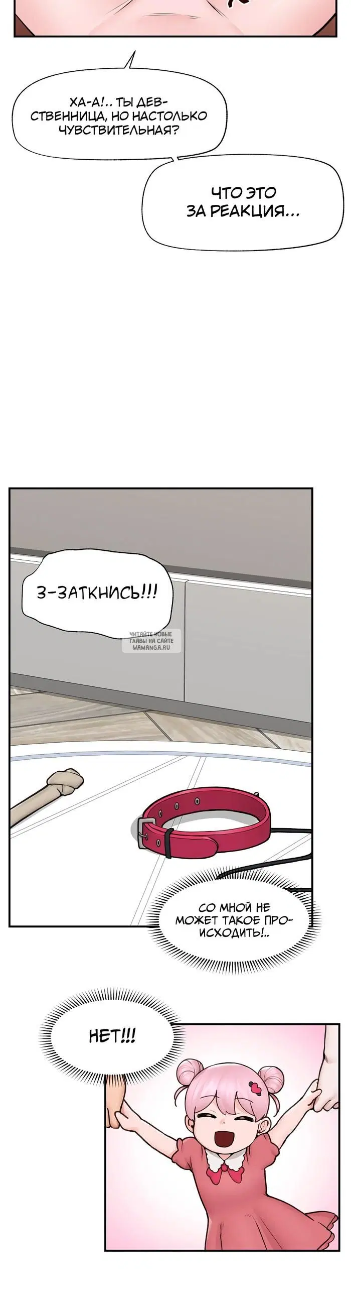 Page 26.000