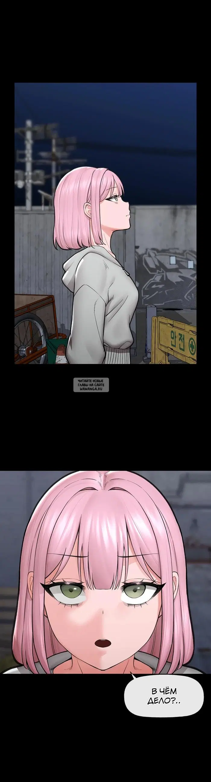 Page 26.000