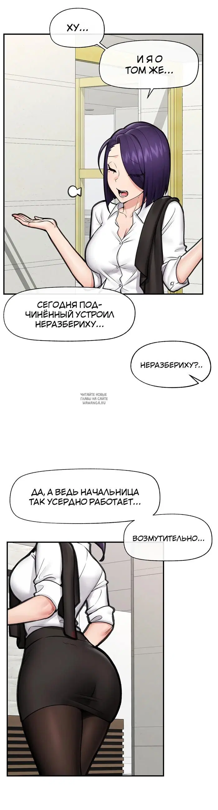 Page 26.000