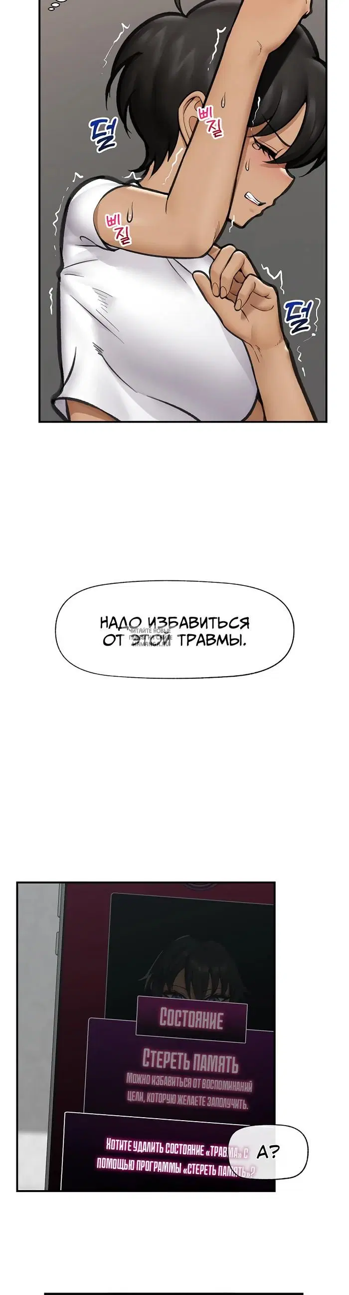Page 26.000