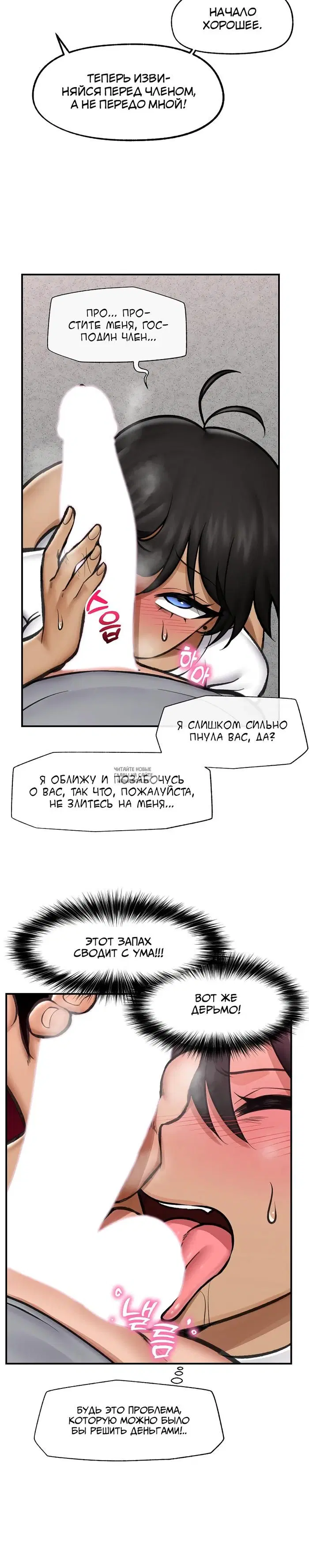 Page 26.000