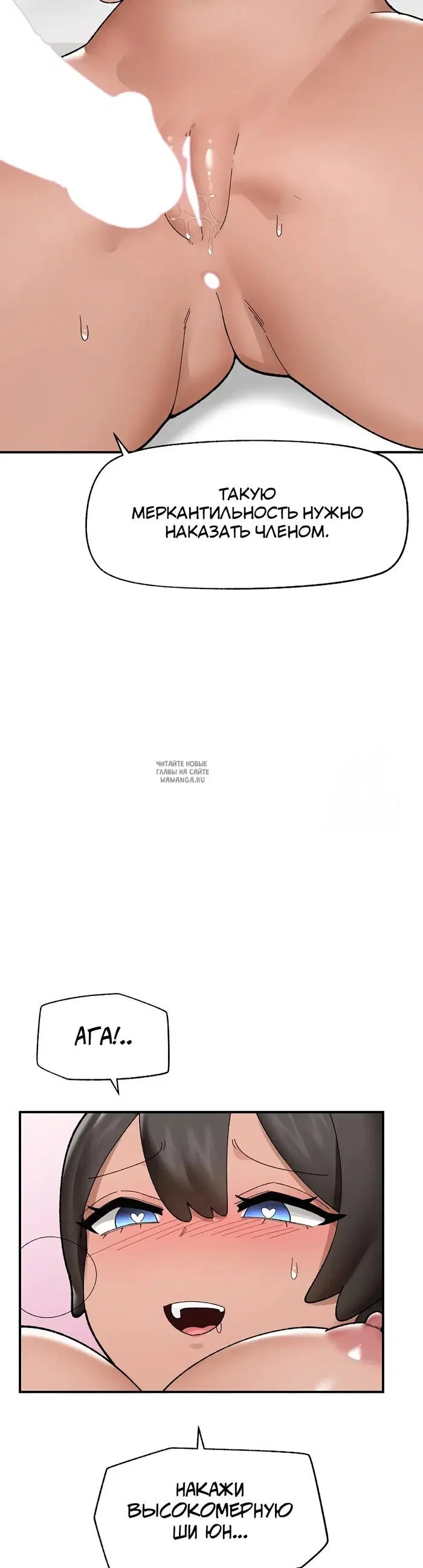 Page 26.000