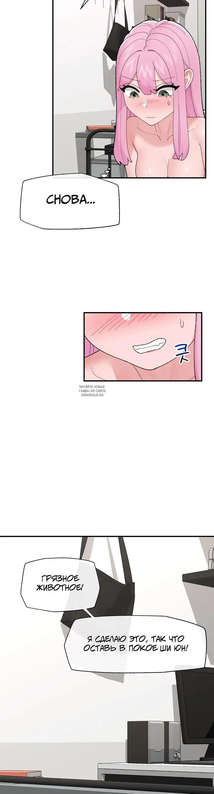 Page 26.000