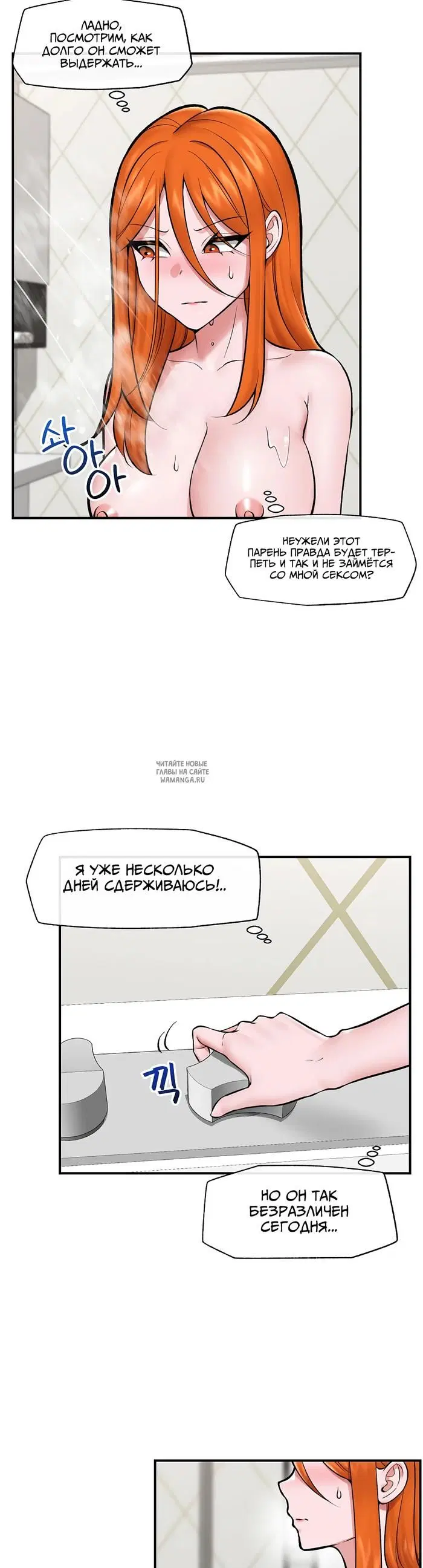Page 26.000
