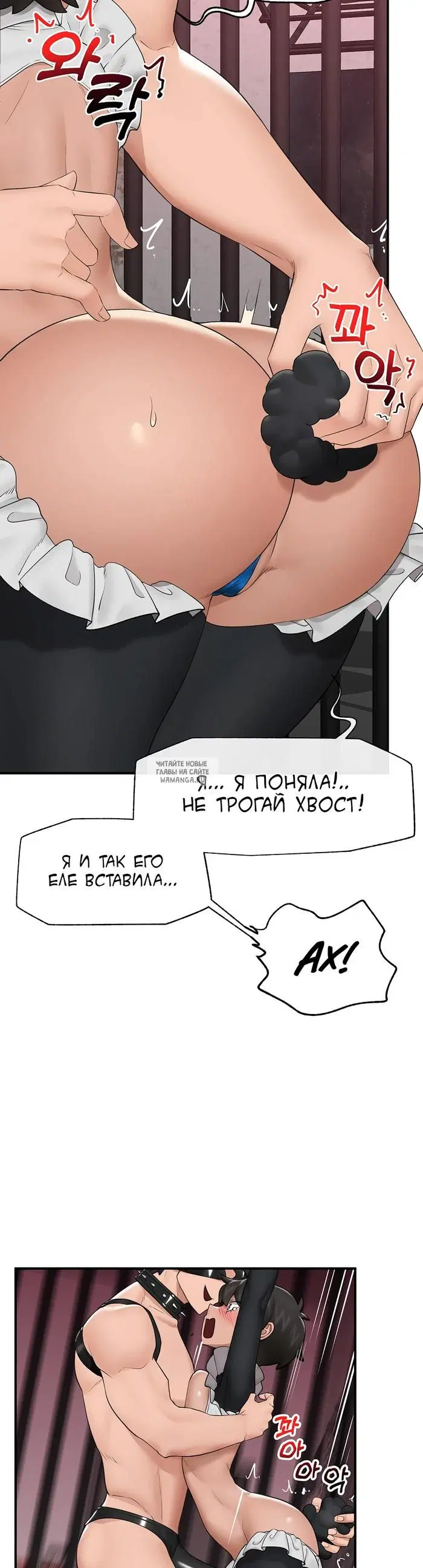 Page 26.000