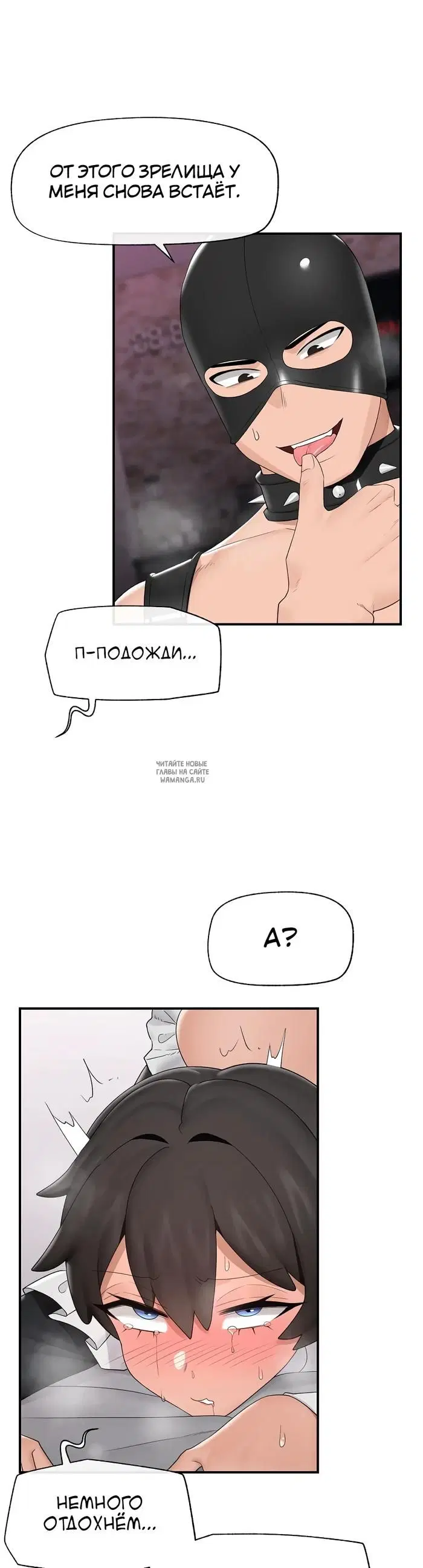 Page 26.000