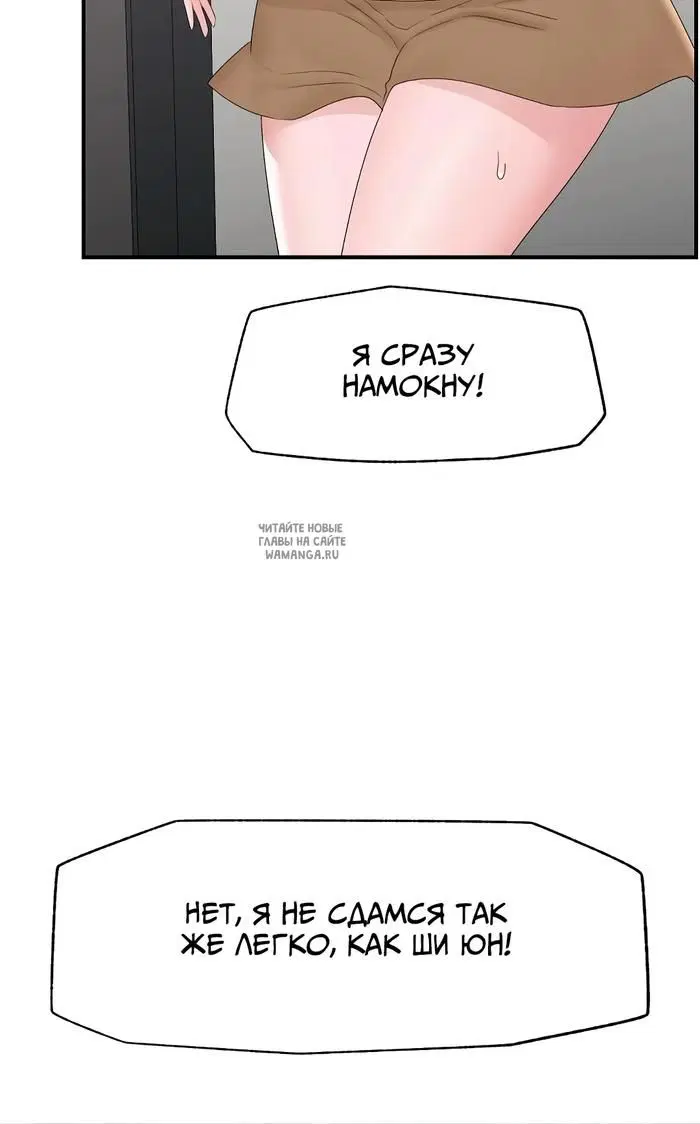 Page 26.000