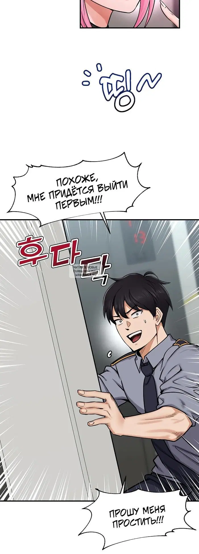 Page 27.000