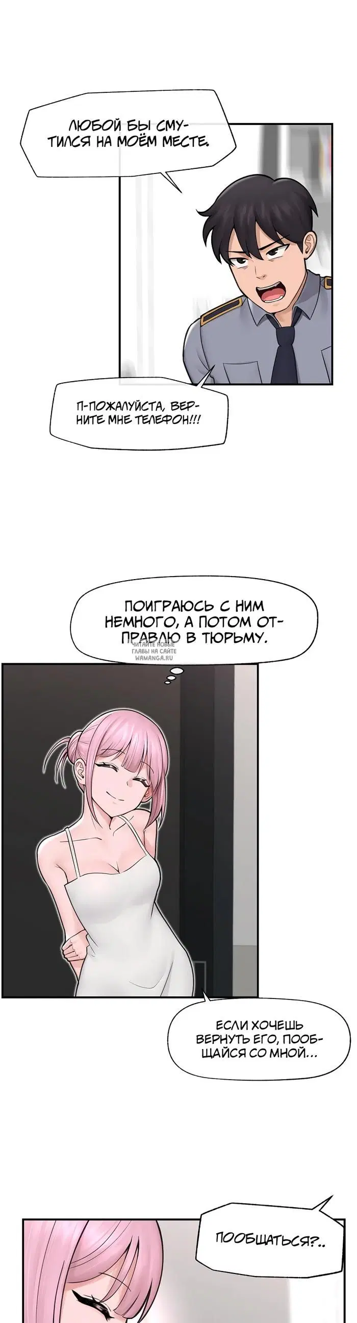 Page 27.000