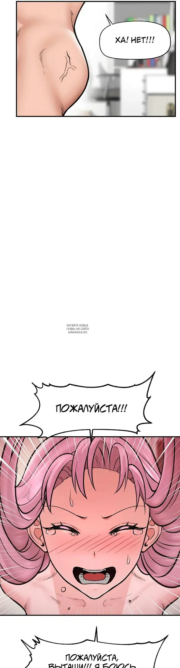 Page 27.000