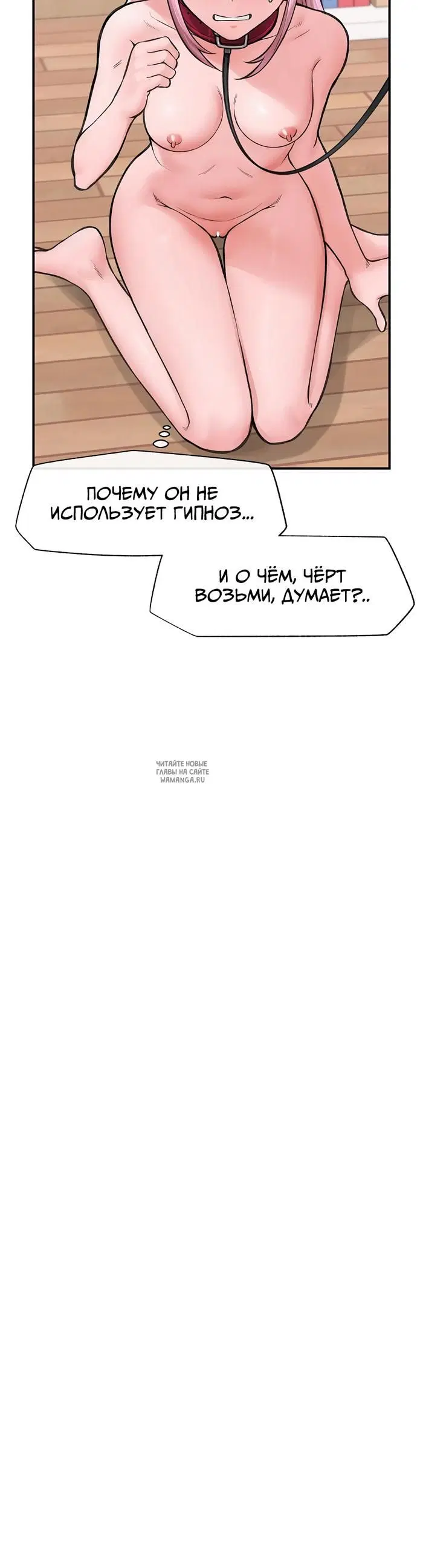 Page 27.000