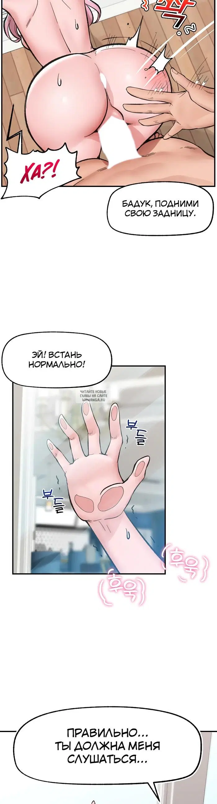 Page 27.000