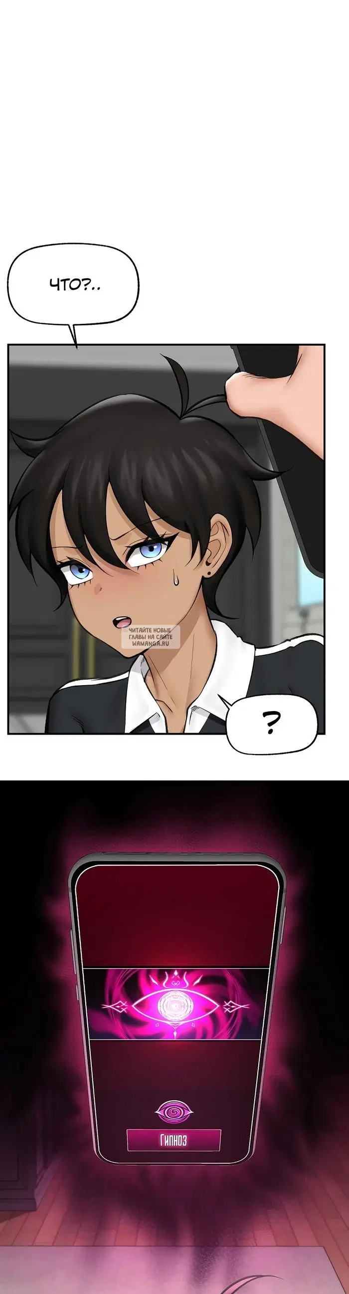 Page 27.000