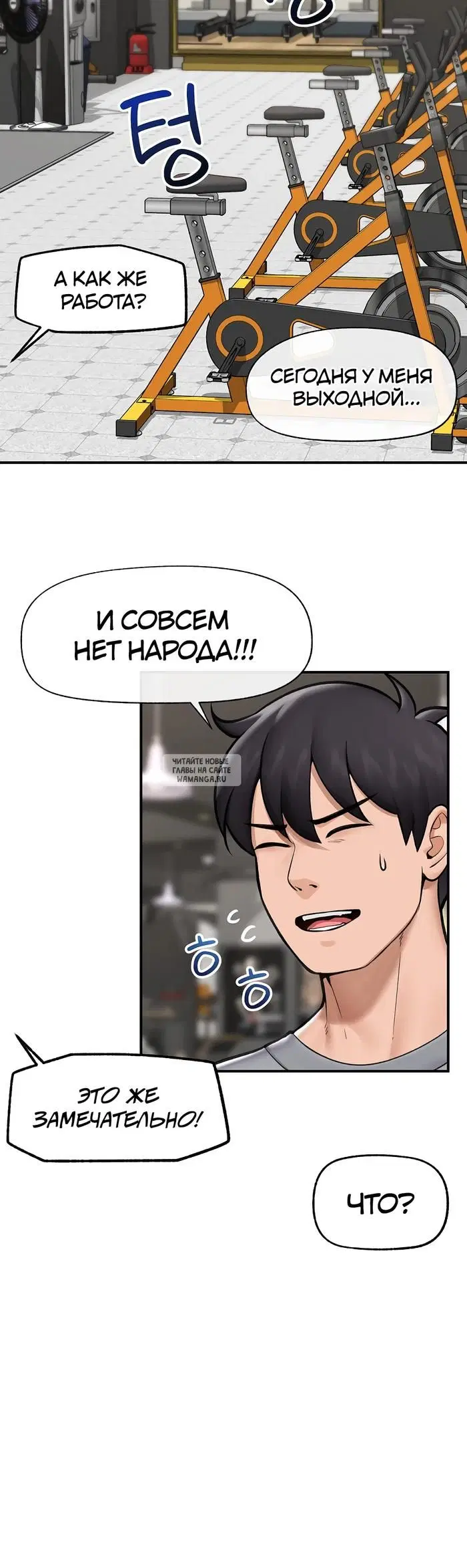 Page 27.000