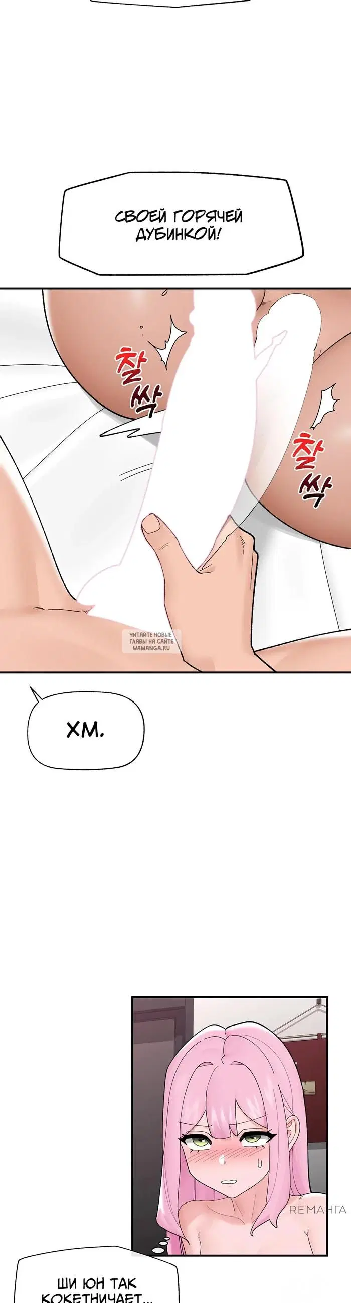 Page 27.000