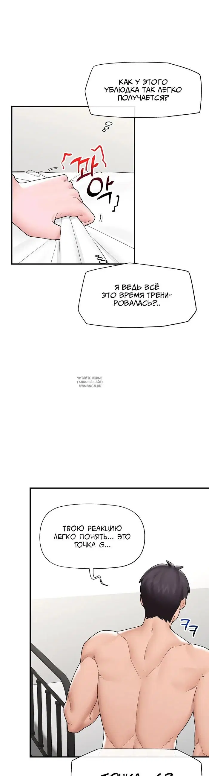 Page 27.000