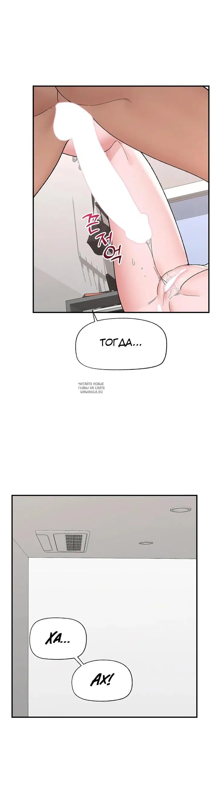 Page 27.000