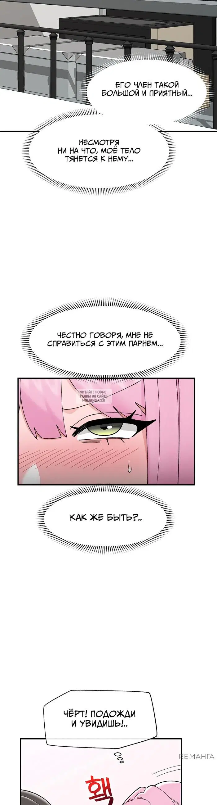 Page 27.000