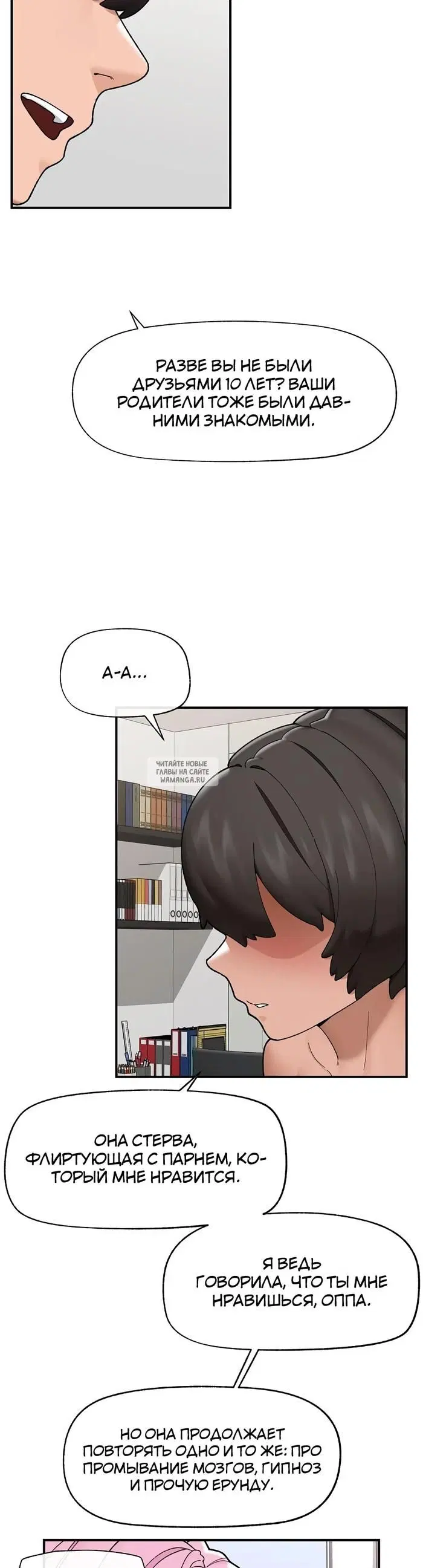 Page 27.000