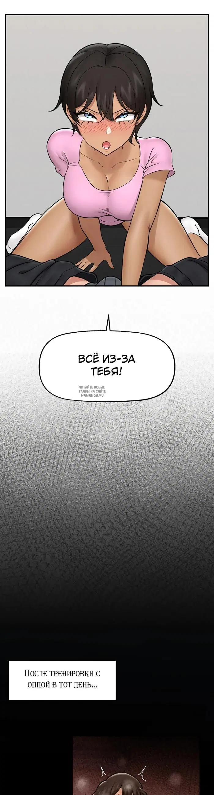 Page 27.000