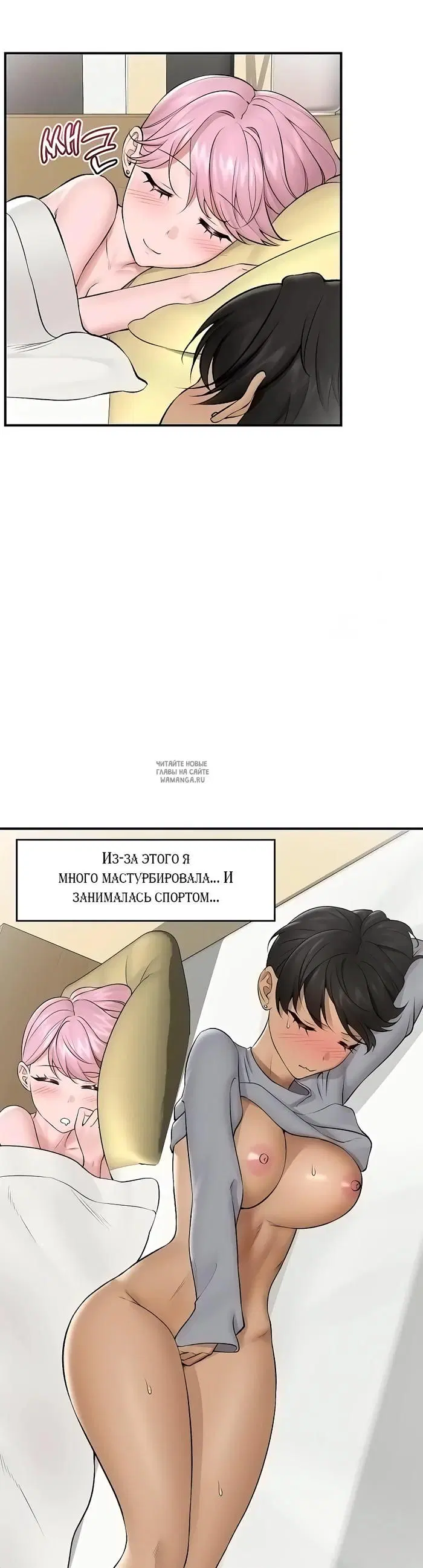 Page 27.000