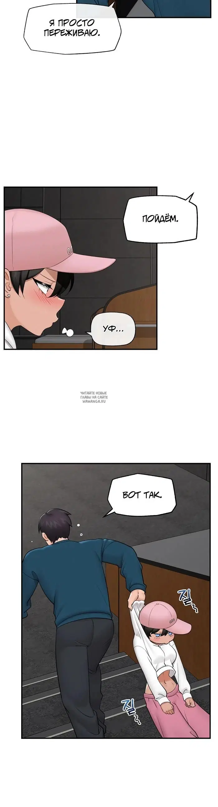 Page 27.000
