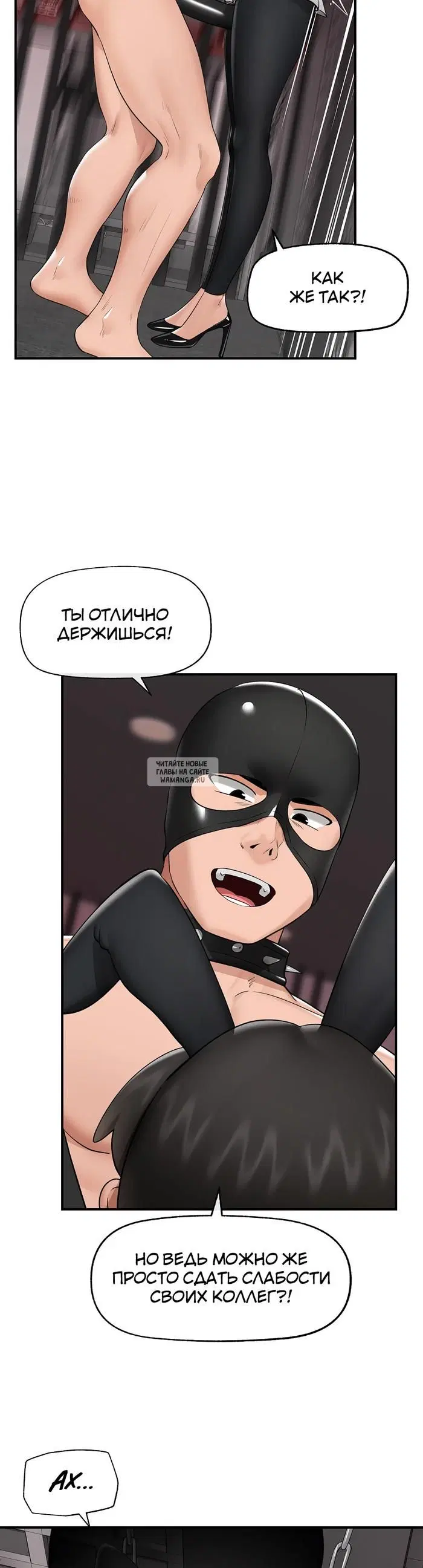 Page 27.000