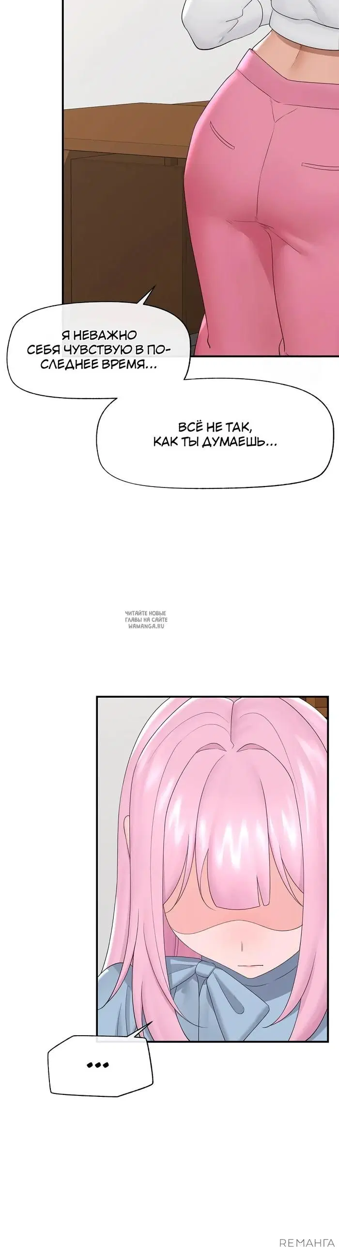 Page 27.000