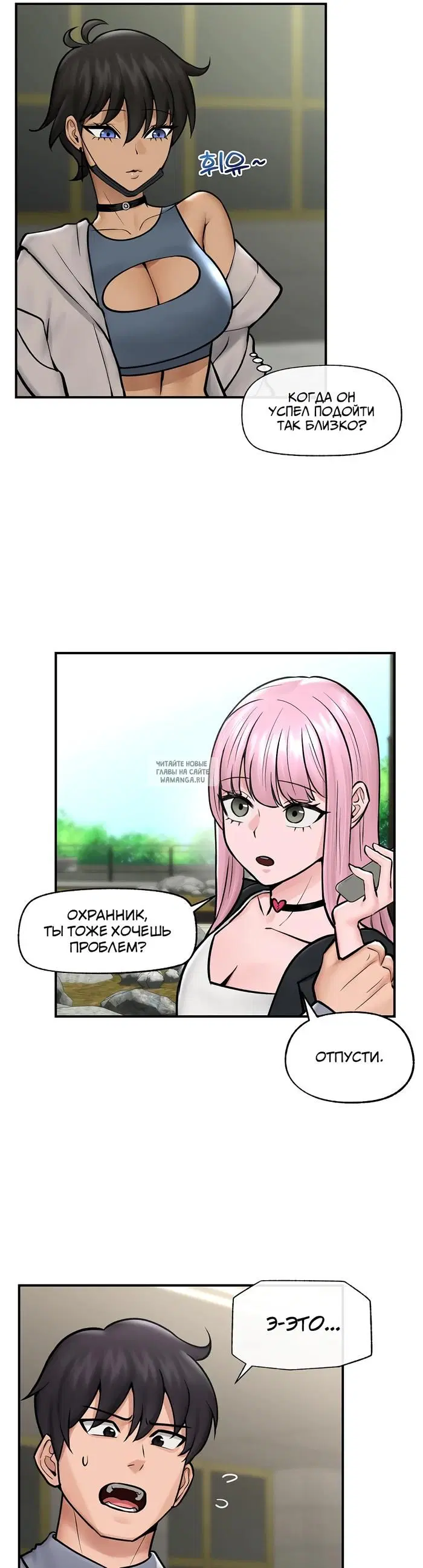 Page 28.000