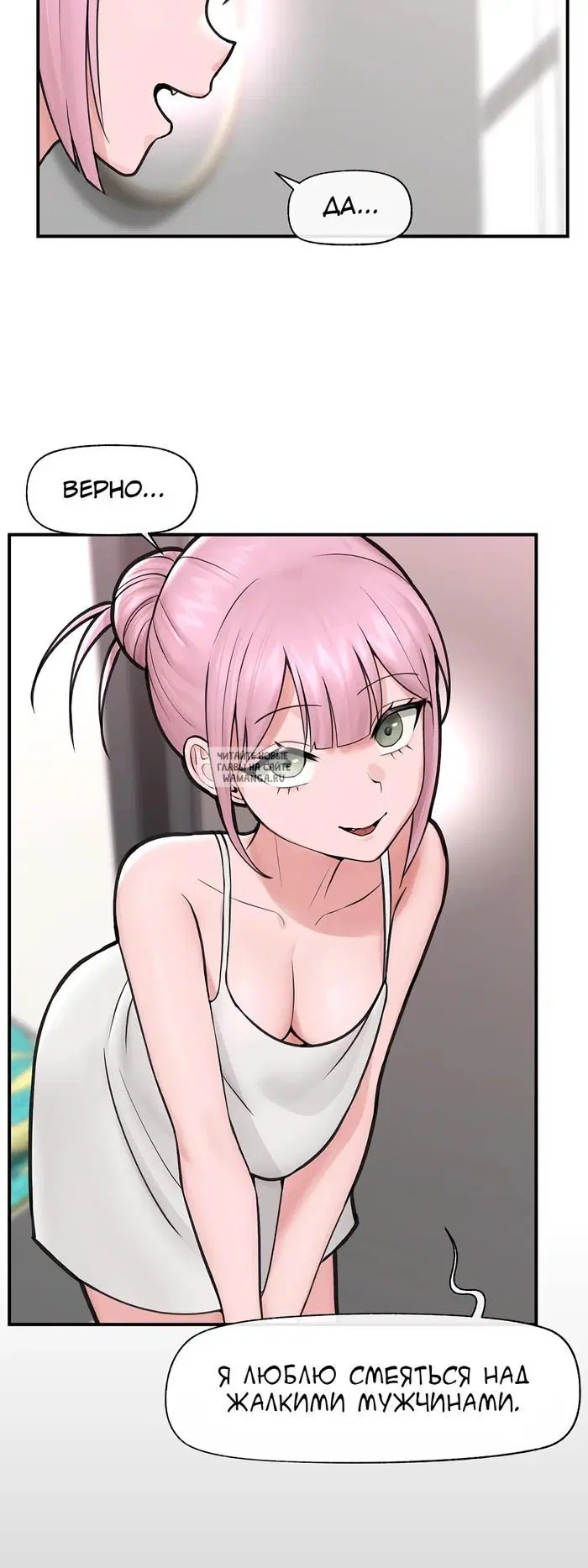 Page 28.000