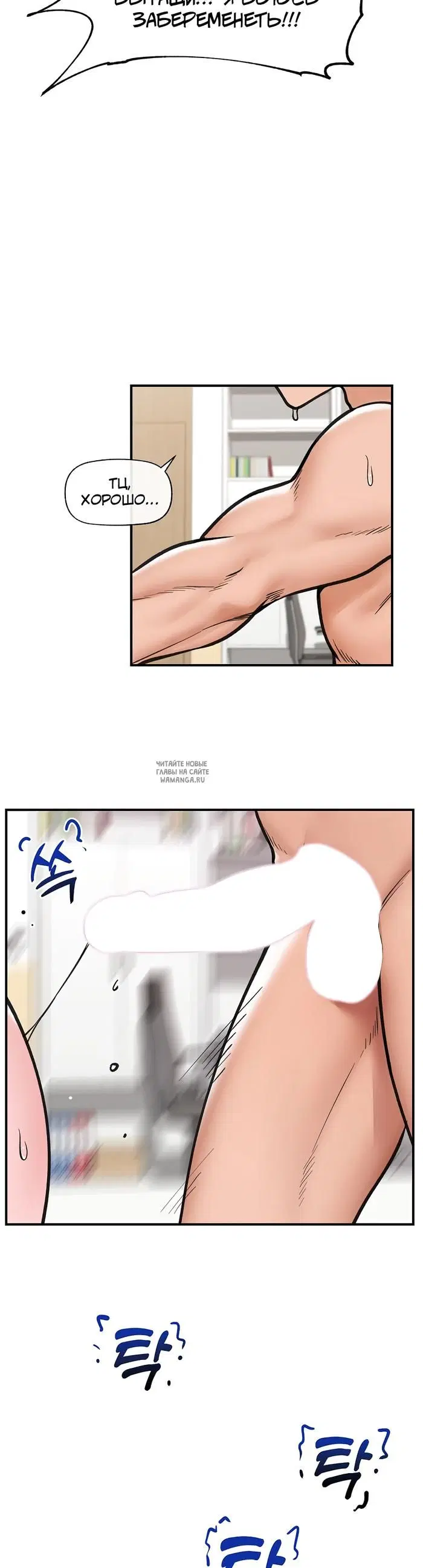 Page 28.000