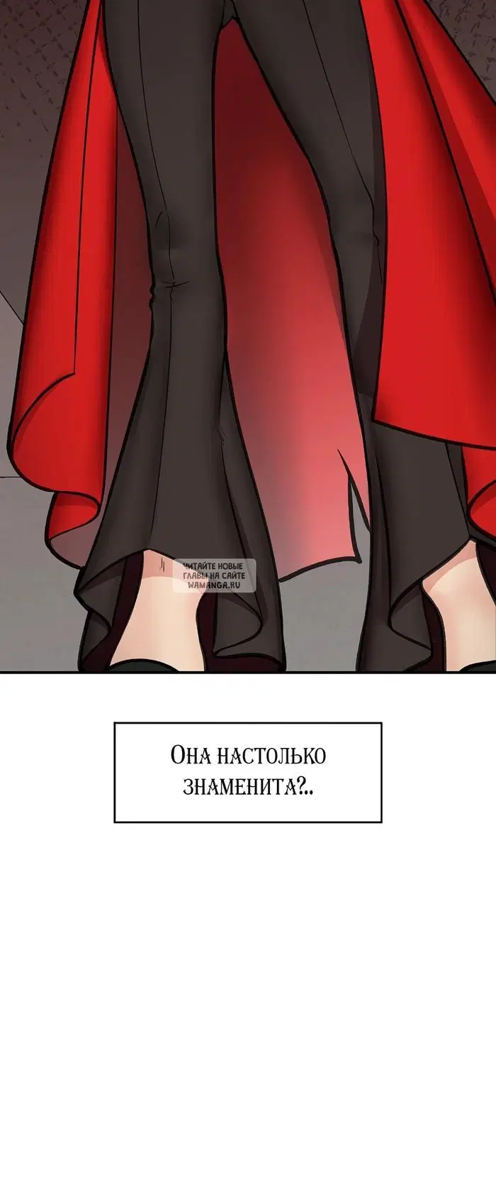Page 28.000