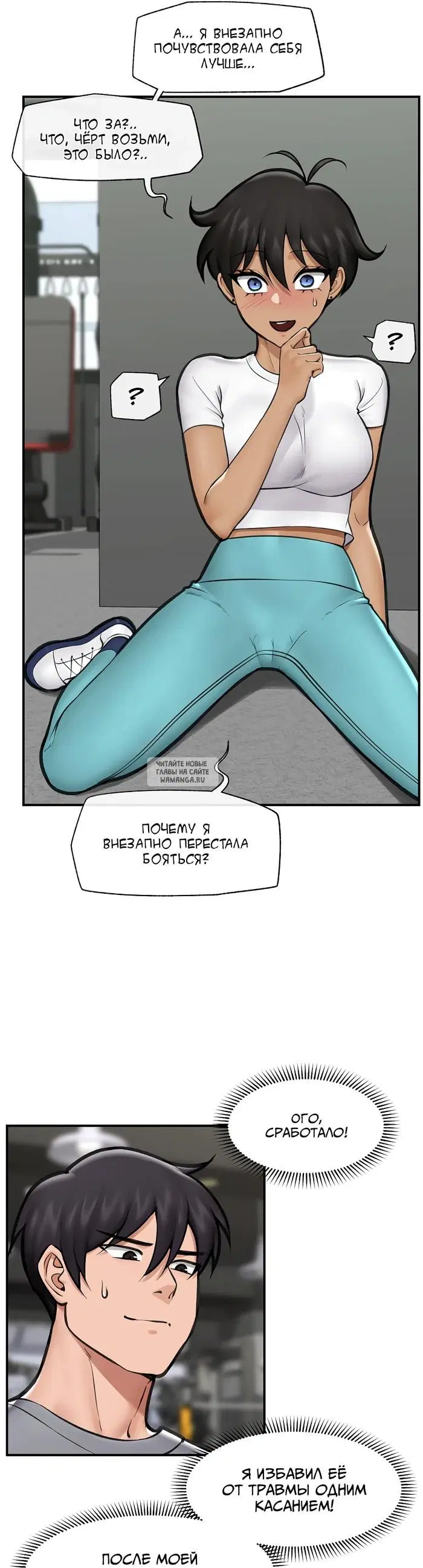 Page 28.000