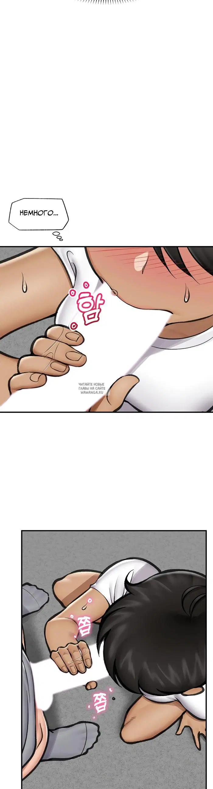 Page 28.000