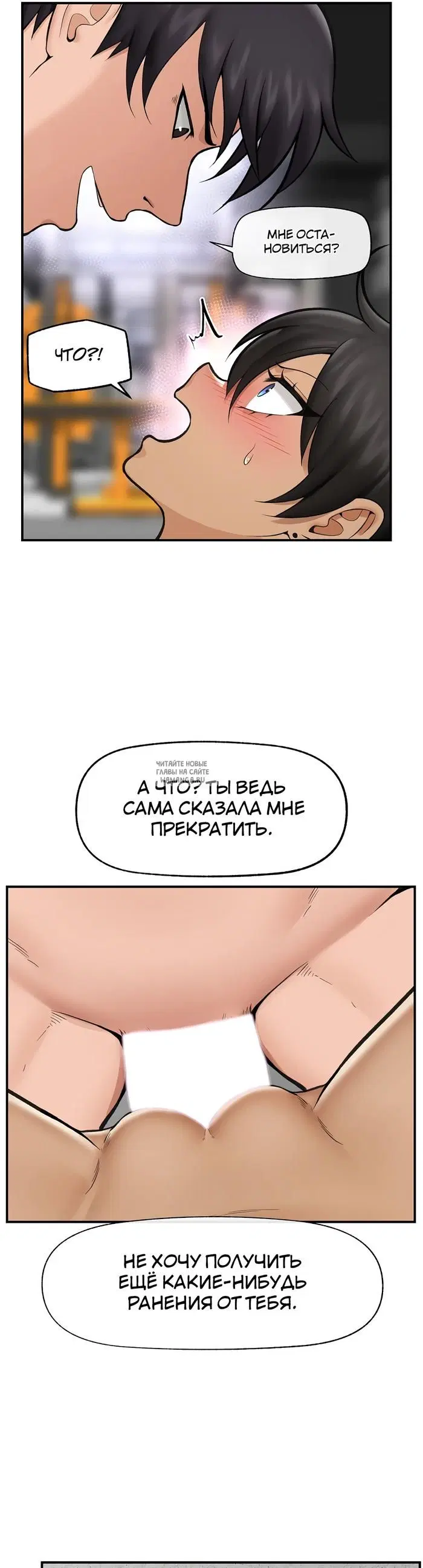 Page 28.000