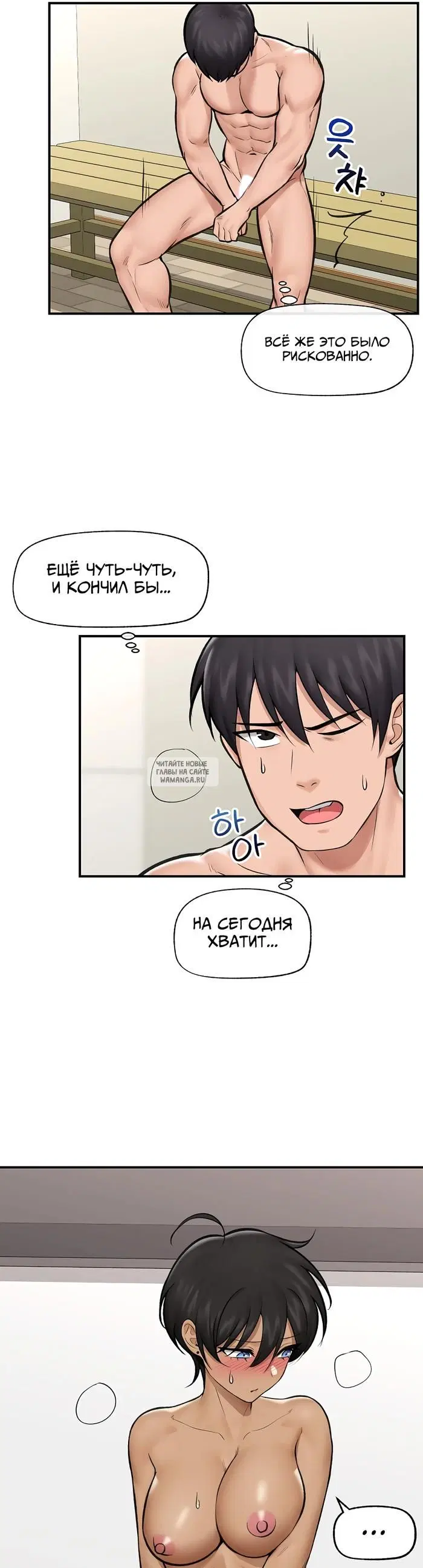 Page 28.000